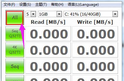 測試工具 測試工具