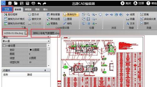 _(ki)dwg