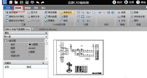 _(ki)dwg