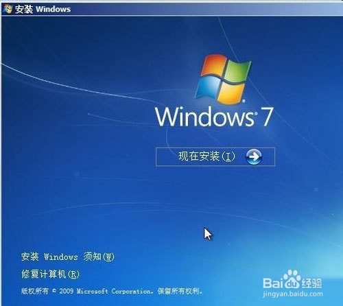 win8°bwin7ϵy̳