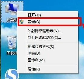 無線網(wǎng)絡(luò) 無線網(wǎng)絡(luò)