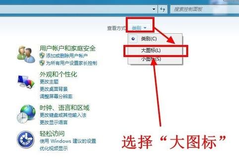 網(wǎng)絡(luò) 網(wǎng)絡(luò)