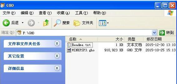 方正筆記本 方正筆記本