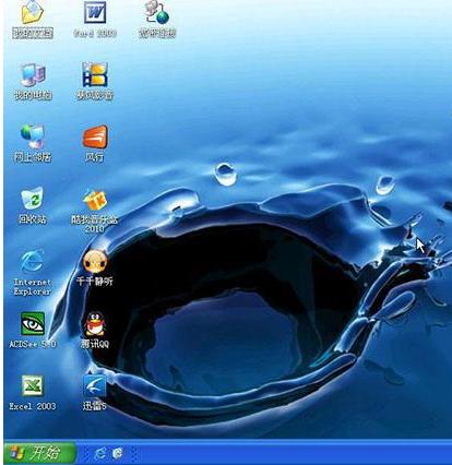 win7 win7