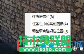 win7ϵy(tng)ôZ(y)ݔ뷨    (lin)