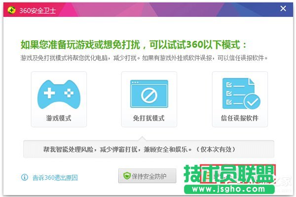 Win7ϵyoWjB̎
