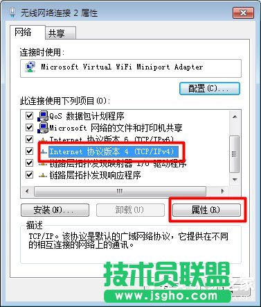 Win7ϵyoWjB̎