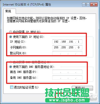 Win7ϵyoWjB̎