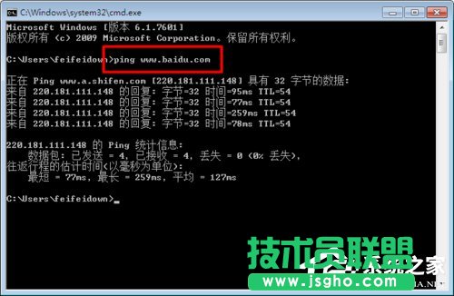Win7ϵyoWjB̎