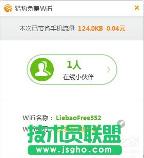 Win7ϵyoWjB̎