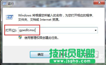 Win7ν(q)(dng)(qing) (lin)