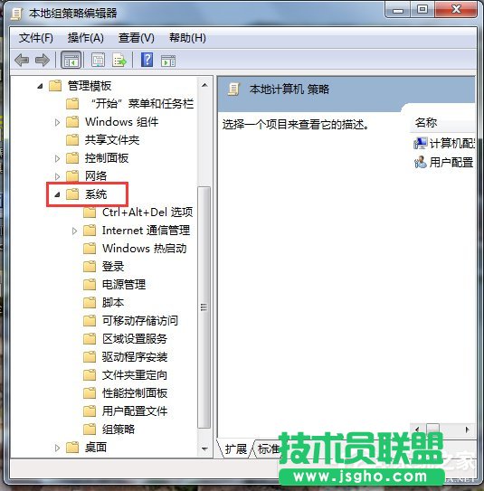 Win7(q)(dng)(qing)Ƶķ