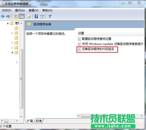 Win7(q)(dng)(qing)Ƶķ