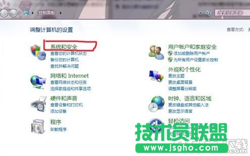 Win7ϵy(tng)ô{(dio)@L(fng)D(zhun)   (lin)