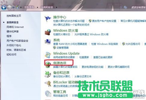 Win7ϵy(tng)ô{(dio)@L(fng)D(zhun) Win7ϵy(tng){(dio)(ji)@L(fng)D(zhun)