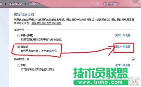 Win7ϵy(tng)ô{(dio)@L(fng)D(zhun) Win7ϵy(tng){(dio)(ji)@L(fng)D(zhun)