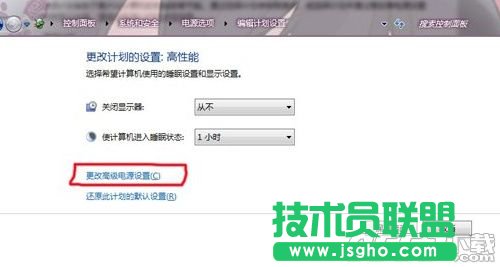 Win7ϵy(tng)ô{(dio)@L(fng)D(zhun) Win7ϵy(tng){(dio)(ji)@L(fng)D(zhun)
