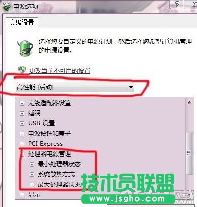 Win7ϵy(tng)ô{(dio)@L(fng)D(zhun) Win7ϵy(tng){(dio)(ji)@L(fng)D(zhun)