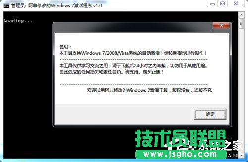 μWindows7ϵy(tng)Windows7ķͲE