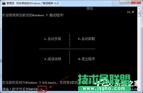 μWindows7ϵy(tng)Windows7ķͲE