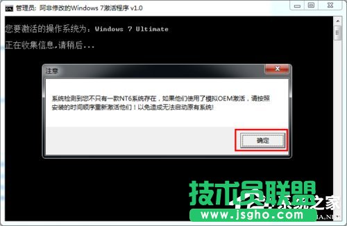 μWindows7ϵy(tng)Windows7ķͲE