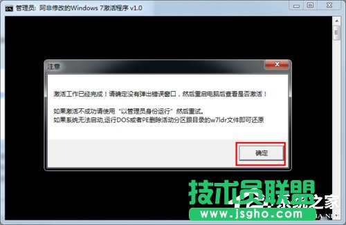 μWindows7ϵy(tng)Windows7ķͲE