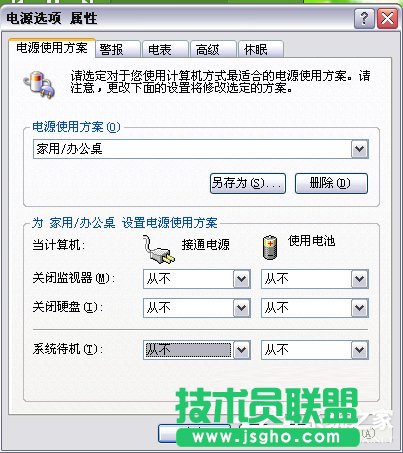Win7XCôOãOXCķ