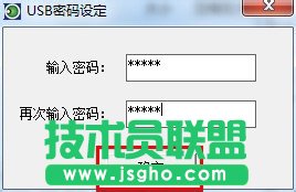 Win7ϵy(tng)ôֹʹUP