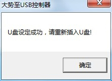 Win7ϵy(tng)ôֹʹUP