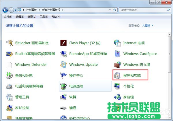 Win7ϵy(tng)ôP]tablet pcݔ