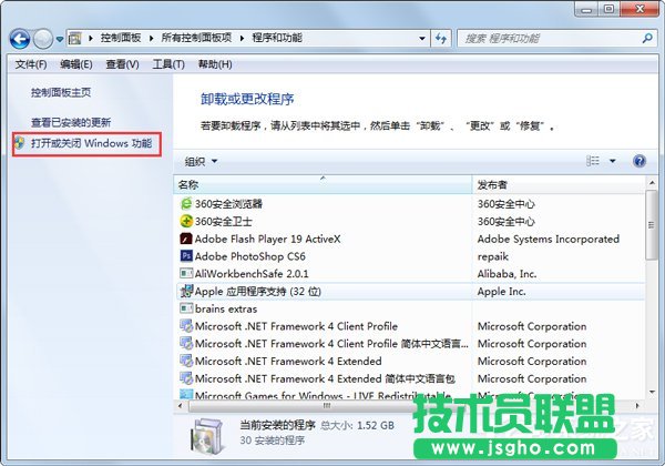 Win7ϵy(tng)ôP]tablet pcݔ