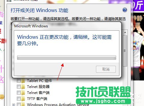 Win7ϵy(tng)ôP]tablet pcݔ