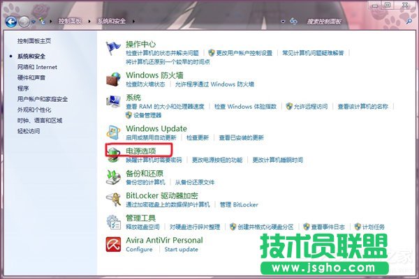 Win7系統(tǒng)如何調(diào)節(jié)顯卡風(fēng)扇轉(zhuǎn)速?