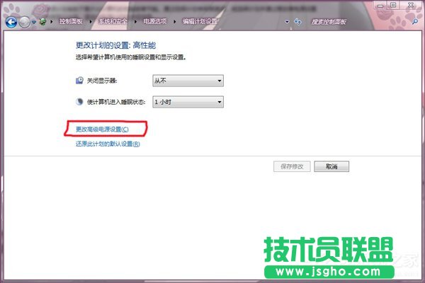 Win7系統(tǒng)如何調(diào)節(jié)顯卡風(fēng)扇轉(zhuǎn)速?
