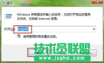 Win7ϵy(tng)oϴļνQ (lin)
