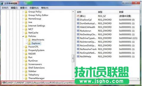Win7ϵy(tng)oϴļνQ