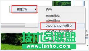 Win7ϵy(tng)oϴļνQ
