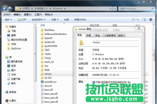 Win7Iʹ÷ͲE 