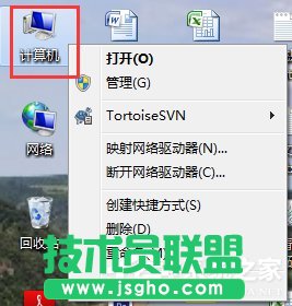 Win7IIS (lin)