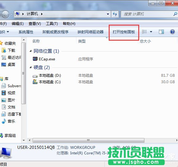 Win7ϵy(tng)IISܵķ