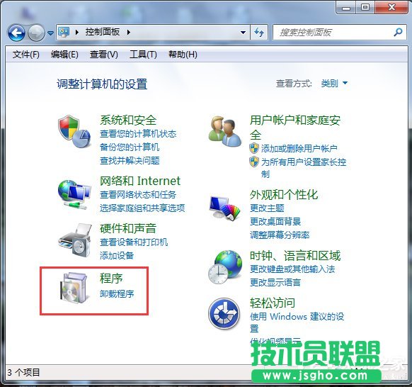 Win7ϵy(tng)IISܵķ