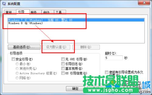 另一個(gè)系統(tǒng)刪除