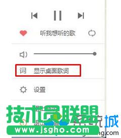 Win7ϵyQQĸ~ҊôQ   