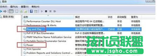 win7ϵy(tng)l(q)(dng)Ǜ](mi)ôk
