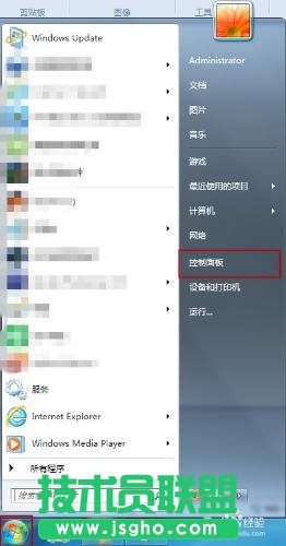 win7óFyaôk
