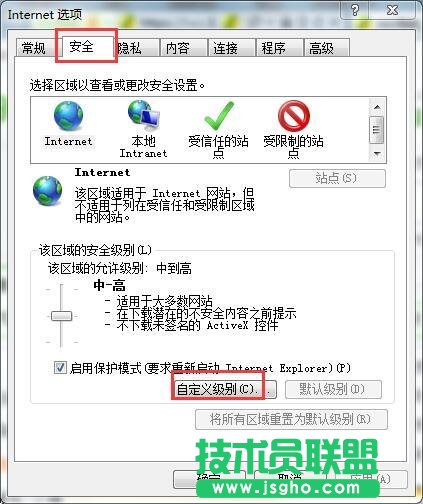 Win7ϵy(tng)W(wng)Ca@ʾôQ