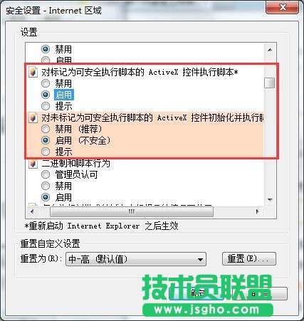 Win7ϵy(tng)W(wng)Ca@ʾôQ