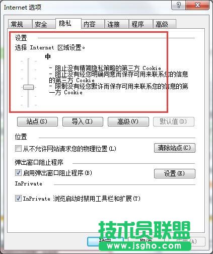 Win7ϵy(tng)W(wng)Ca@ʾôQ