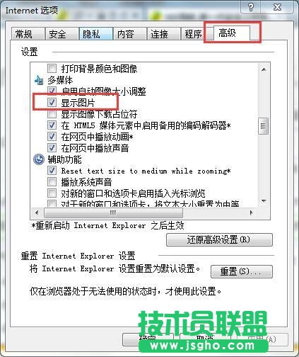 Win7ϵy(tng)W(wng)Ca@ʾôQ