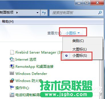 Win7PӛoW(wng)j(lu)BӲνQ